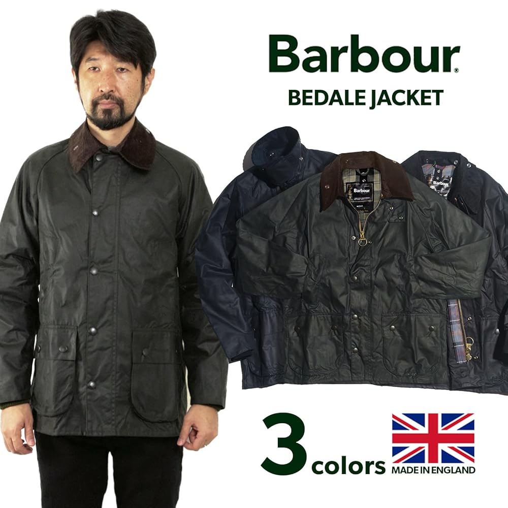 Barbour ビデイル ジャケット Amazon | [Barbour] バブアー ビデイル ジャケット BEDALE